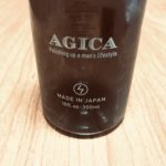 AGICA空ボトル